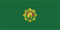 Флаг Министерства лесного хозяйства