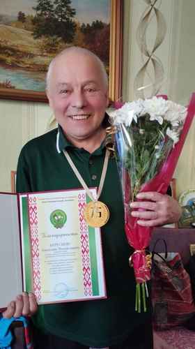 Сегодня 75 летний юбилей отмечает ветеран труда Костюковичского лесхоза Анатолий Береснев
