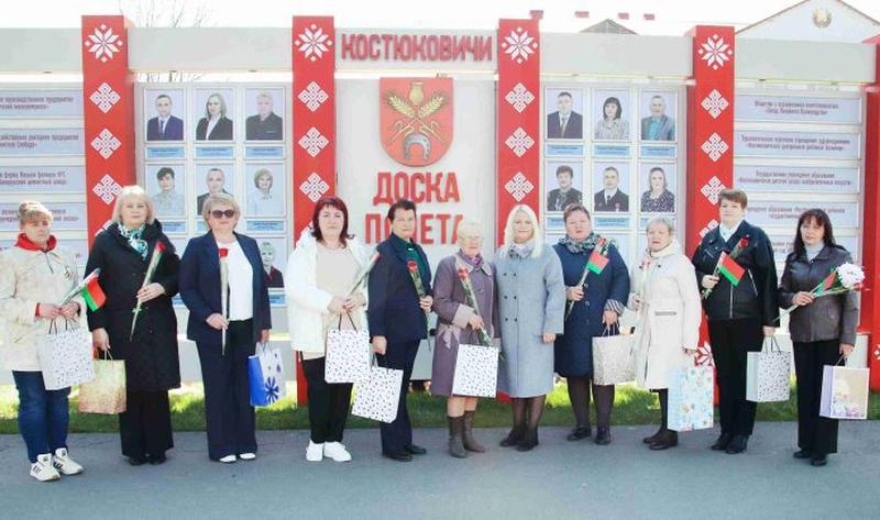 Доска почета 2026
