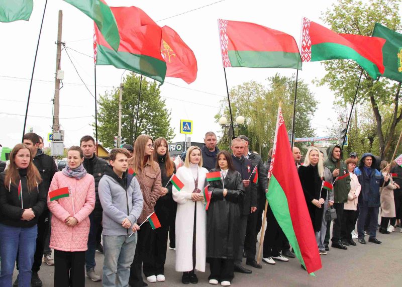 День Государственного флага, Государственного герба и Государственного гимна Республики Беларусь отмечают в Костюковичах