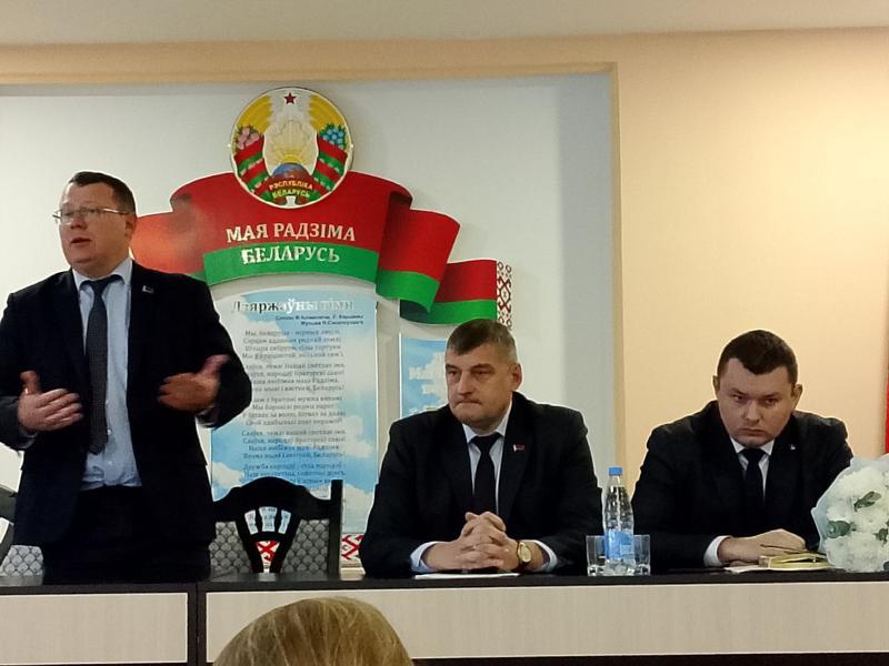 Назначение на должность