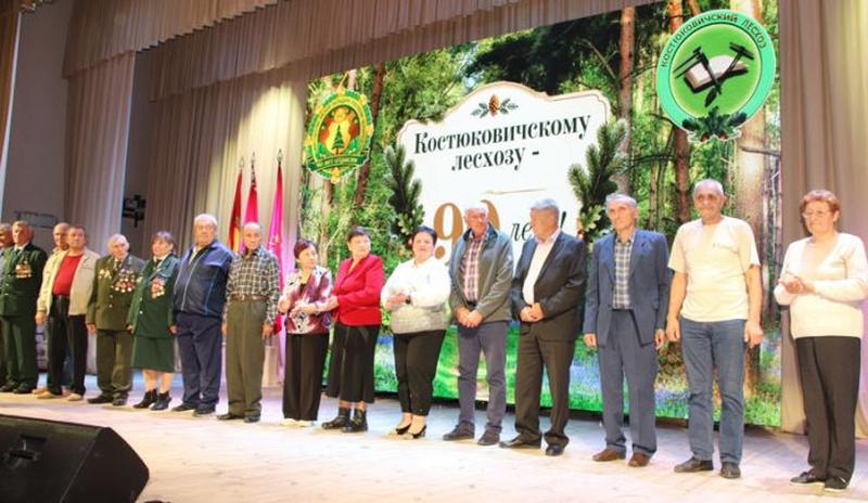 90 лет на страже лесных богатств
