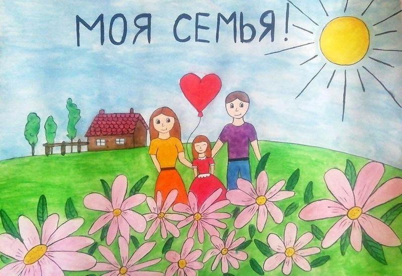Лес-моя забота, а семья- мой тыл!